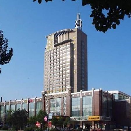 Milky Way Hotel Harbin Eksteriør billede