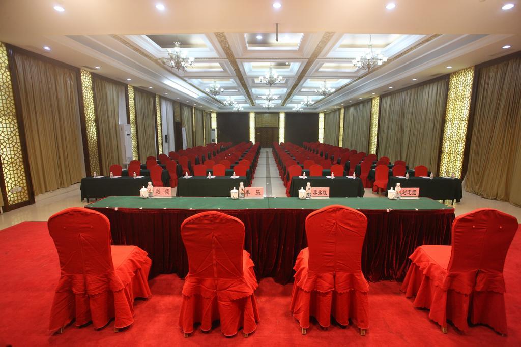 Milky Way Hotel Harbin Eksteriør billede