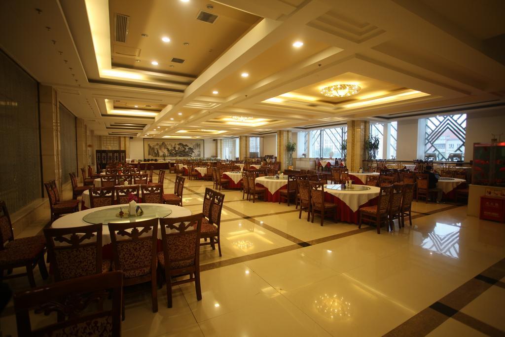 Milky Way Hotel Harbin Eksteriør billede